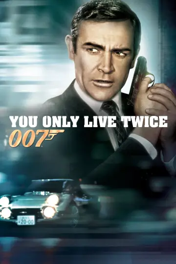 Постер к фильму "007: Живёшь только дважды" #278357