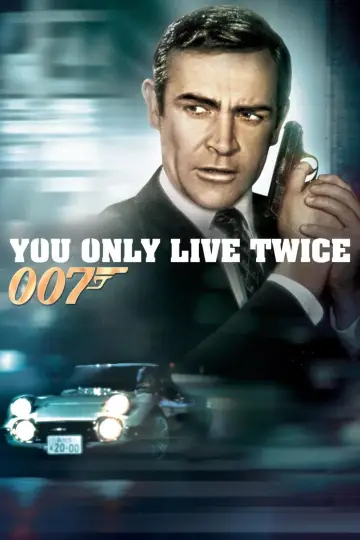 Постер к фильму "007: Живёшь только дважды" #278366