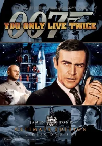 Постер к фильму "007: Живёшь только дважды" #278372