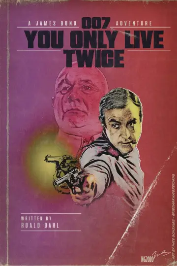 Постер к фильму "007: Живёшь только дважды" #278392