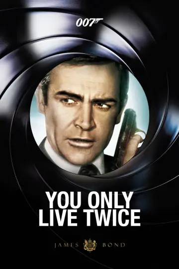 Постер к фильму "007: Живёшь только дважды" #278397