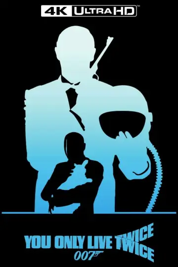 Постер к фильму "007: Живёшь только дважды" #631093