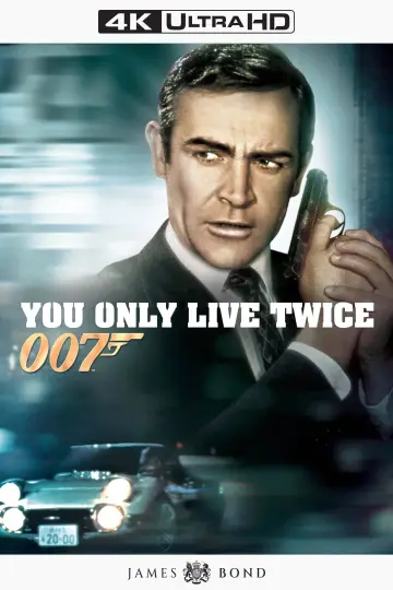 Постер к фильму "007: Живёшь только дважды" #803595