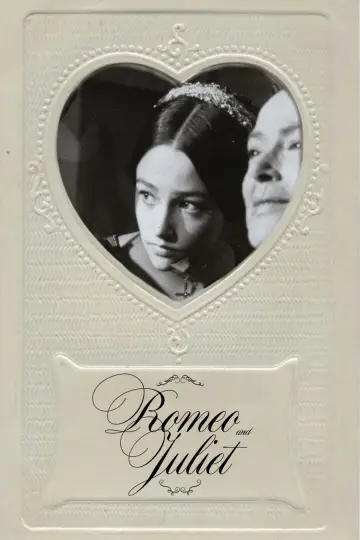 Постер к фильму "Ромео и Джульетта" #1199582