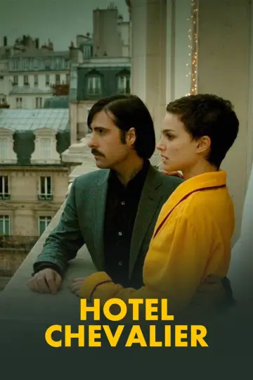 Постер к фильму "Отель «Шевалье»" #635304
