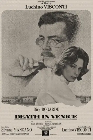 Постер к фильму "Смерть в Венеции" #1209543