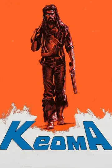 Кеома