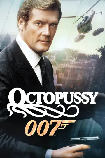 Постер к фильму "007: Осьминожка" #156425