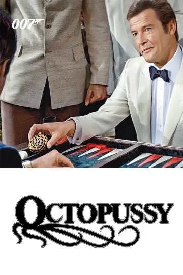 Постер к фильму "007: Осьминожка" #156437