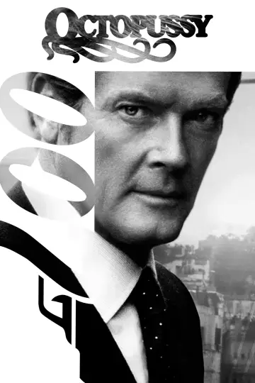 Постер к фильму "007: Осьминожка" #156438