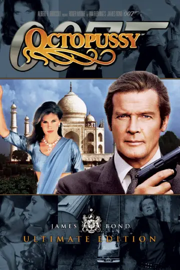 Постер к фильму "007: Осьминожка" #156450
