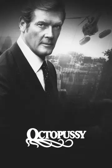 Постер к фильму "007: Осьминожка" #156452
