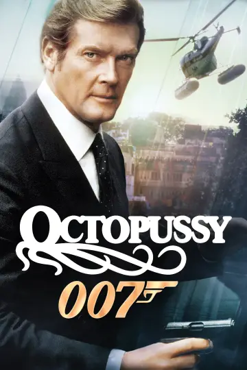 Постер к фильму "007: Осьминожка" #1731137