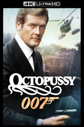 Постер к фильму "007: Осьминожка" #649972