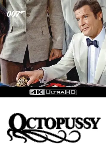 Постер к фильму "007: Осьминожка" #649979