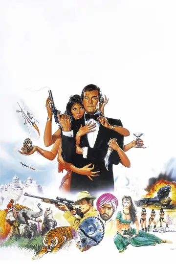 Постер к фильму "007: Осьминожка" #849795