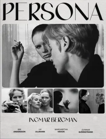 Постер к фильму "Персона" #1165036
