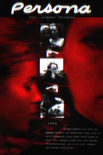 Постер к фильму "Персона" #1296425