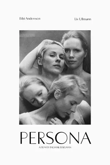 Постер к фильму "Персона" #1630788