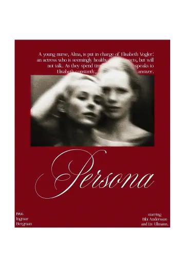Постер к фильму "Персона" #1630789