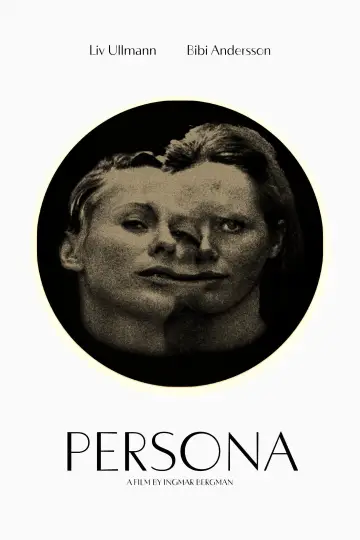 Постер к фильму "Персона" #1630790