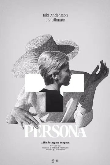 Постер к фильму "Персона" #175960