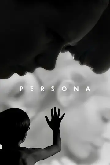 Постер к фильму "Персона" #175963