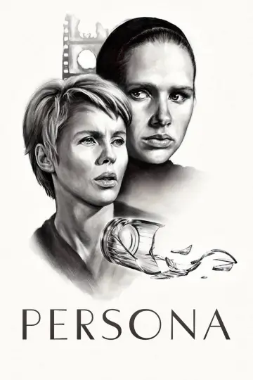 Постер к фильму "Персона" #175985
