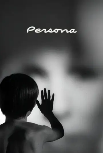 Постер к фильму "Персона" #851954