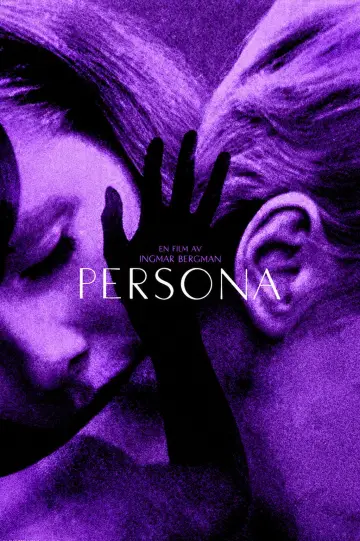 Постер к фильму "Персона" #851958