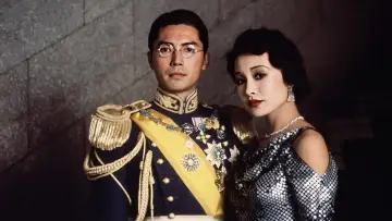 Задник к фильму "Последний император" #204369