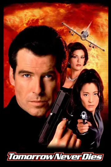 Постер к фильму "007: Завтра не умрёт никогда" #641433