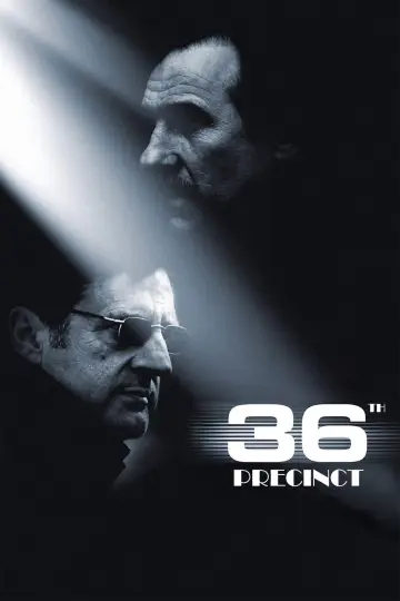 Постер к фильму "Набережная Орфевр, 36" #994269