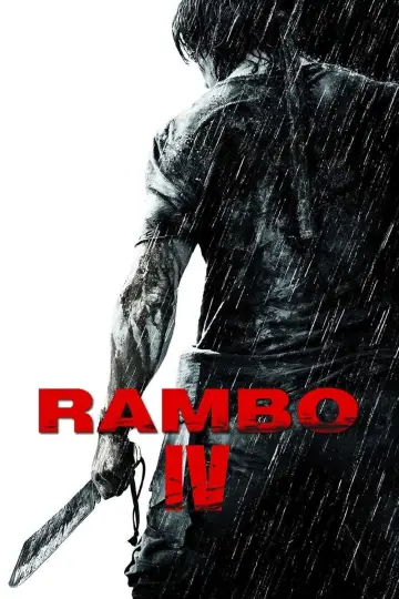 Постер к фильму "Рэмбо IV" #35760
