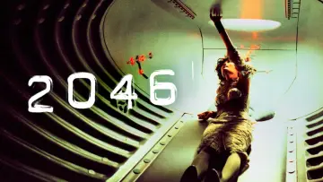 Задник к фильму "2046" #111532