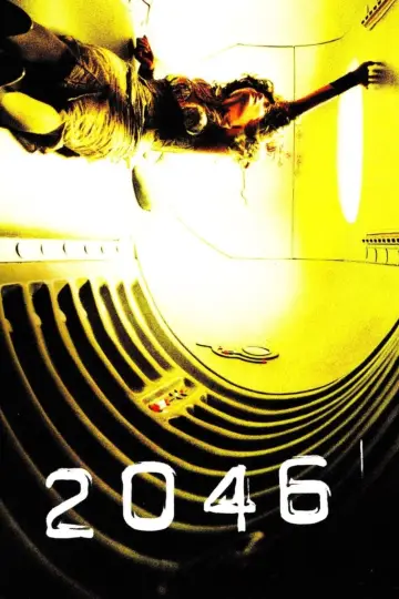 Постер к фильму "2046" #111543