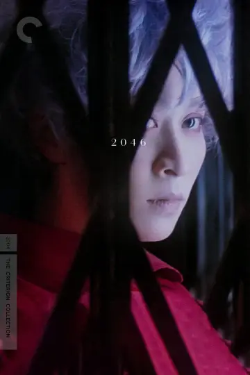 Постер к фильму "2046" #111544