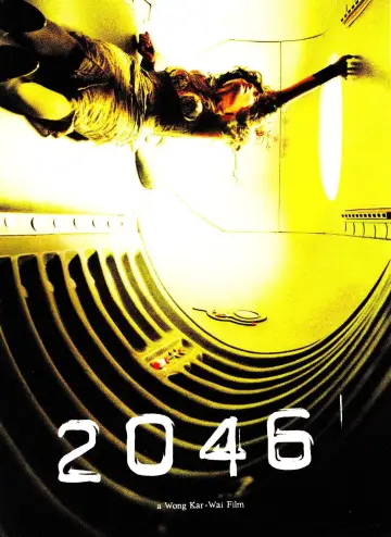 Постер к фильму "2046" #111546