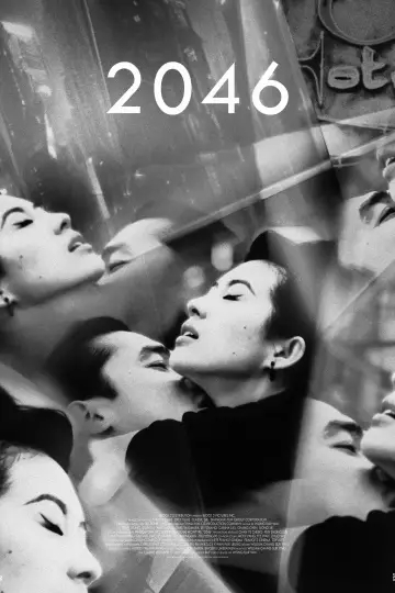 Постер к фильму "2046" #1646529