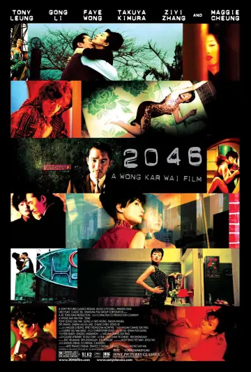 Постер к фильму "2046" #787373