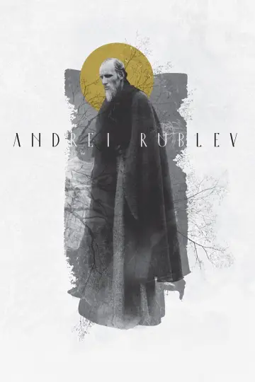 Постер к фильму "Андрей Рублёв" #146350