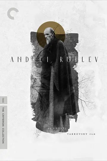 Постер к фильму "Андрей Рублёв" #146351