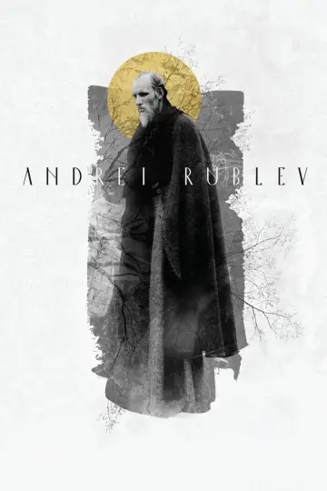 Постер к фильму "Андрей Рублёв" #146355