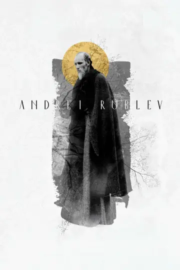 Постер к фильму "Андрей Рублёв" #727995