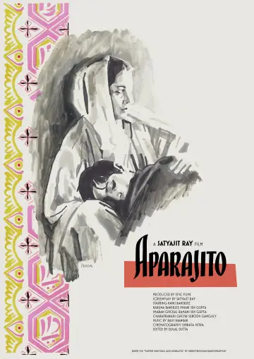 Постер к фильму "Непокоренный" #1168634