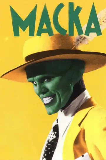 Постер к фильму "Маска" #582339