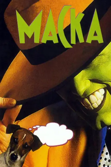 Постер к фильму "Маска" #835426