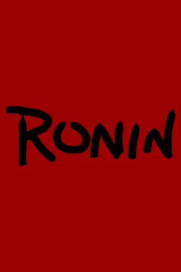 Постер к фильму "Ронин" #649196
