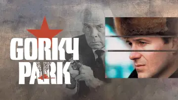 Задник к фильму "Парк Горького" #901817