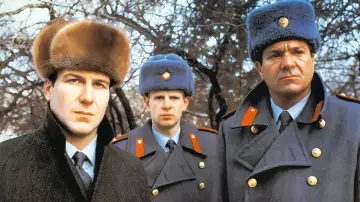 Задник к фильму "Парк Горького" #901818